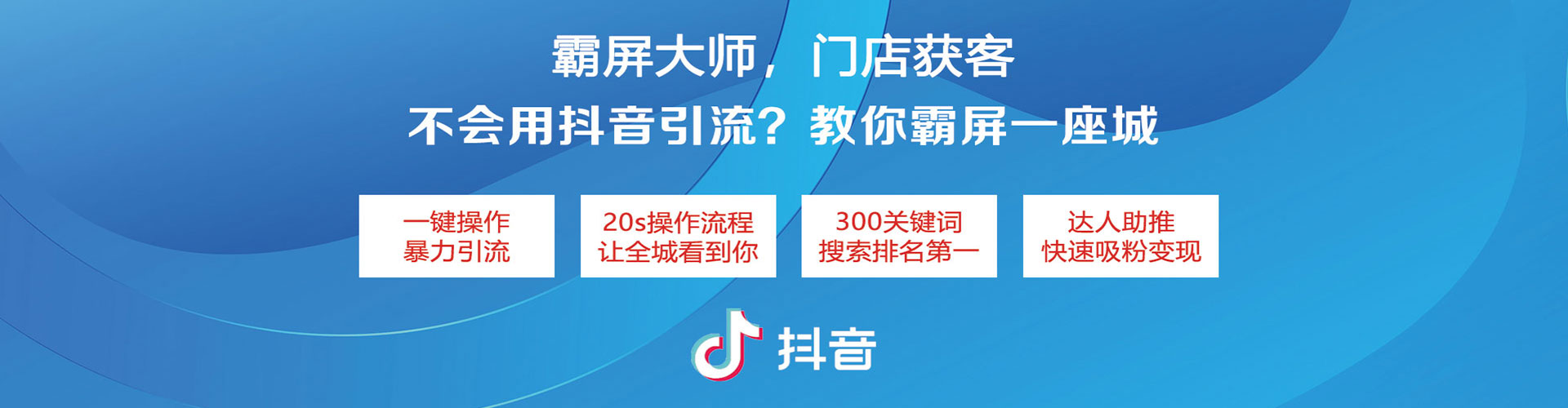 宽城百度推广托管