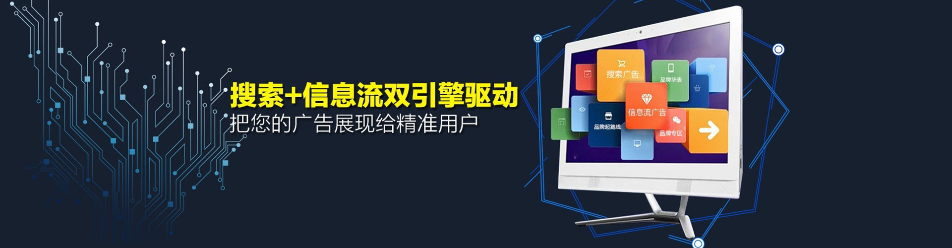 宽城sem主管